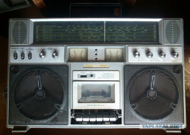 Моё старьё.