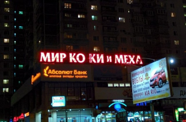 Картинки из сети на понедельник