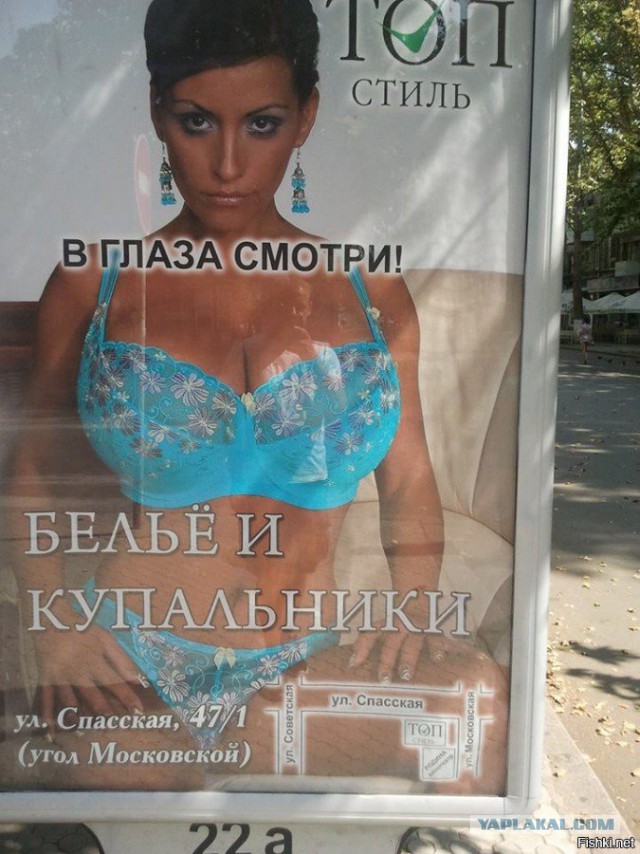 Просто картинки