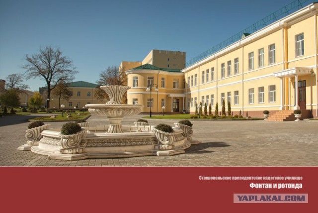 Родину-мать уже не спасти от варваров!
