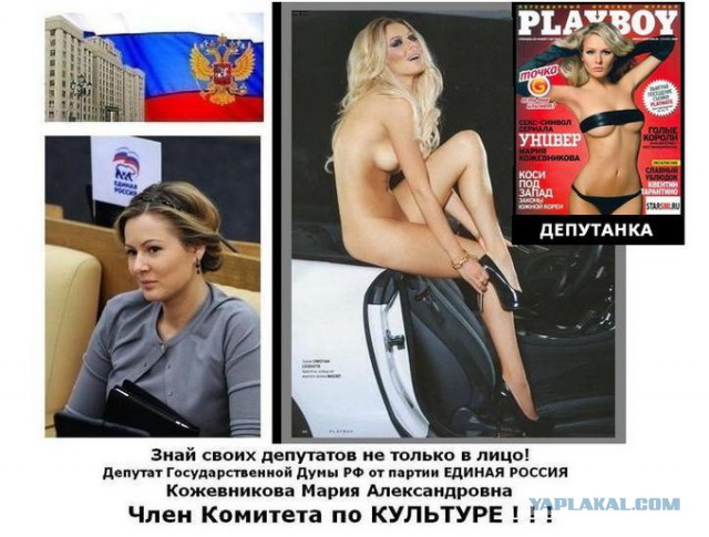 Хорошо поработали! Пора и на каникулы!