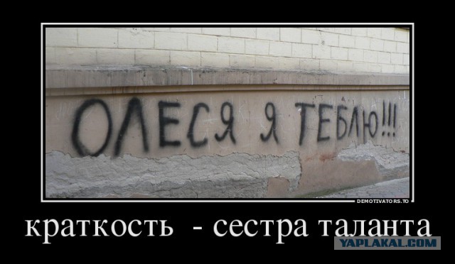 Картинки разные
