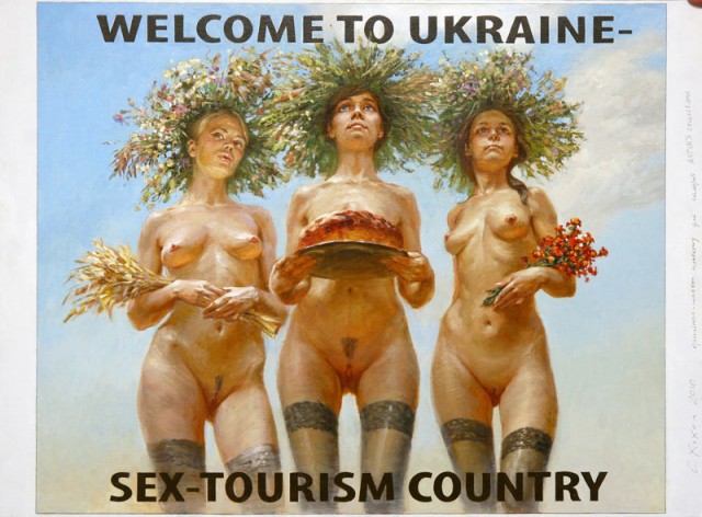 Легализация проституции в Украине