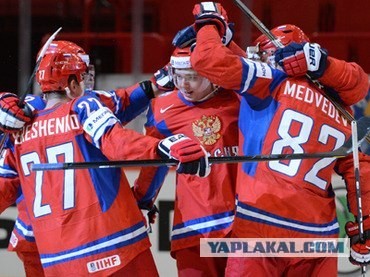 Россия-Словакия 6:2 Россия Чемпион Мира