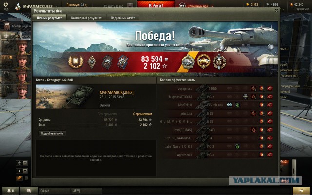 Wargaming 29