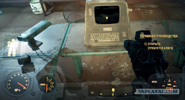 Fallout 4, Бостон