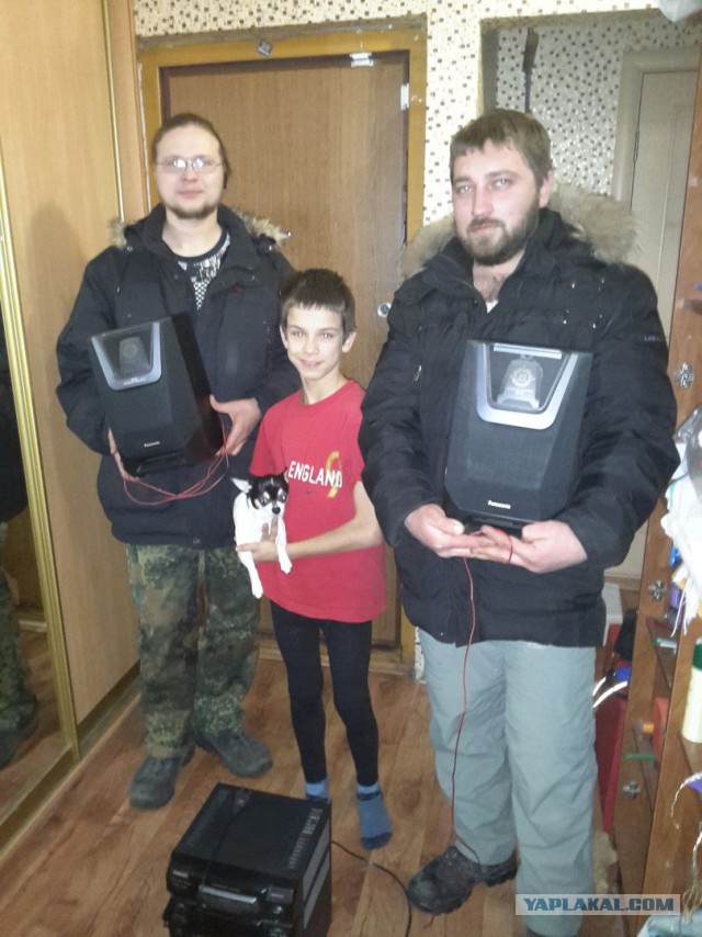 Страсть к халяве