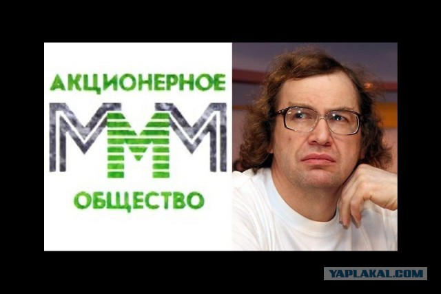 24 величайших троллей из прошлого, истории которых впечатляют и сегодня