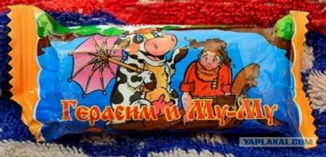 Картинки с надписями