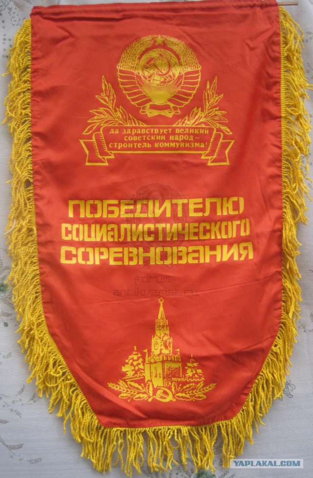 когда начальник - г@вно