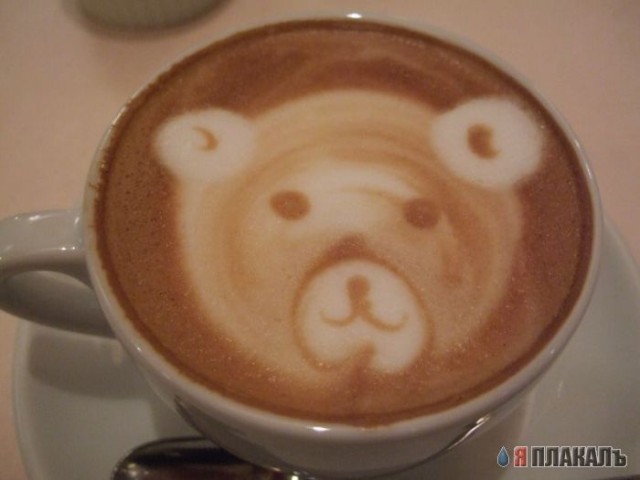 КОФЕ. Все про кофе, кофеманам!