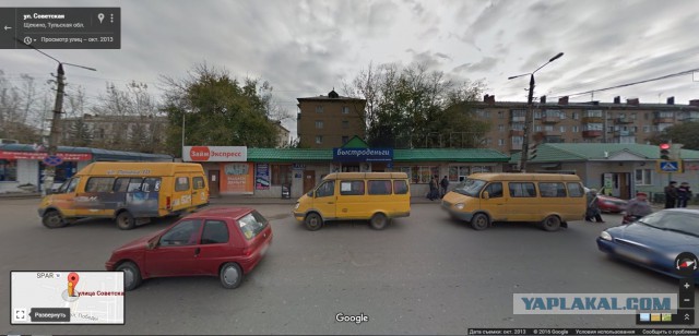 Ограбление. "Быстро деньги".