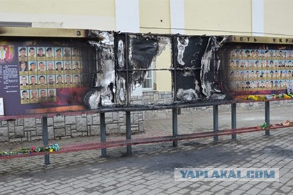 На западной Украине сгорел мемориал Небесной сотне