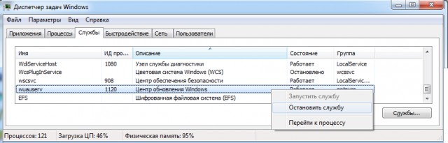 Откуда руки у современных программистов?