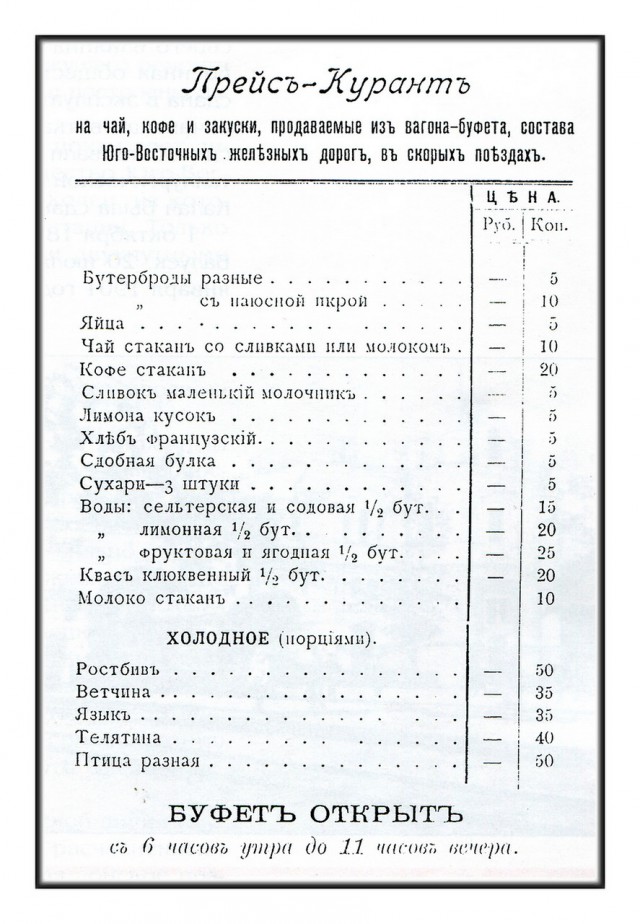 Очень интересные снимки