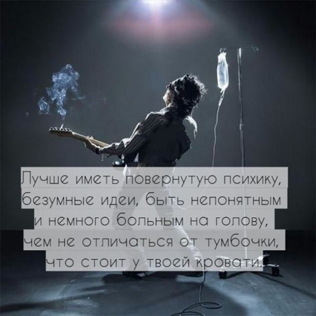 Подборка интересных и веселых картинок
