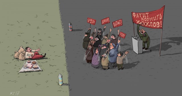 ДНР и ЛНР ввели внешнее госуправление на украинских предприятиях