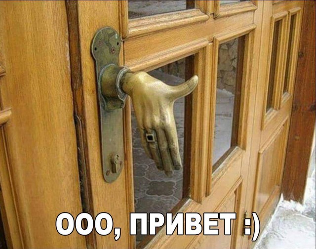 150 картинок для поднятия настроения!