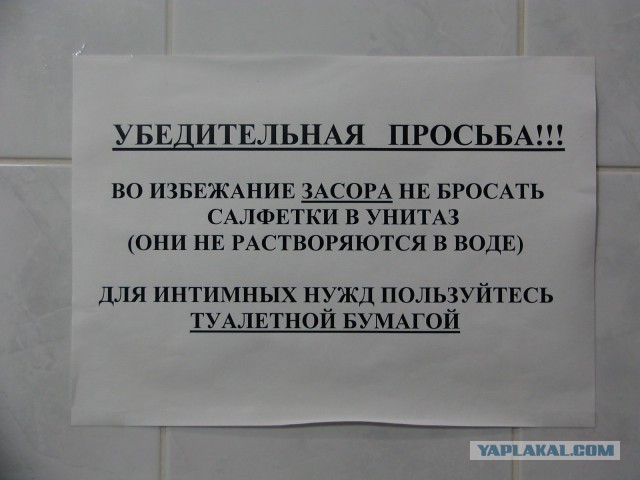 Кратко. Чётко. Понятно.