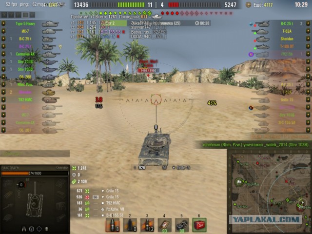 Wargaming 49