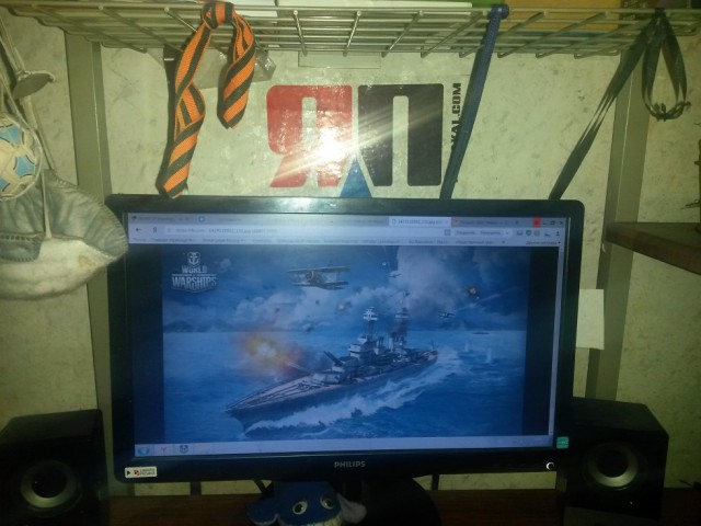 World of Warships - 4