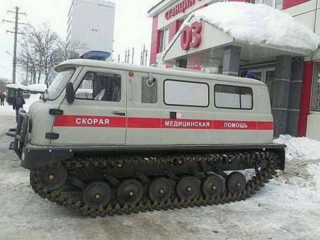 Подборка интересных и веселых картинок