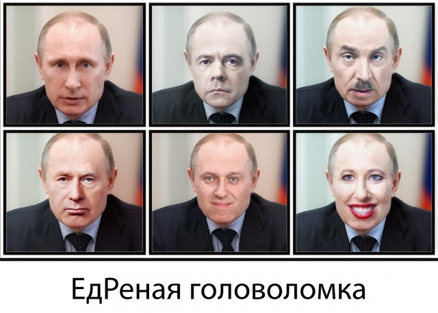 Грудинин: если бы у меня было столько денег в оффшорах, я бы построил медицинский центр