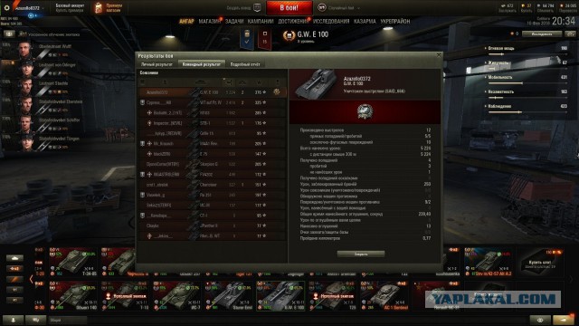 Wargaming 51