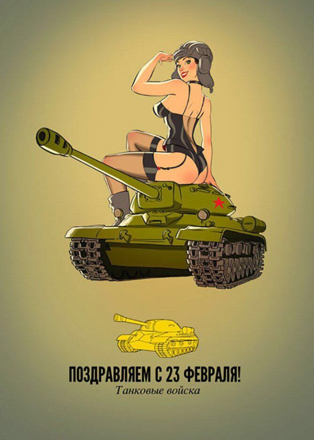 Wargaming 52