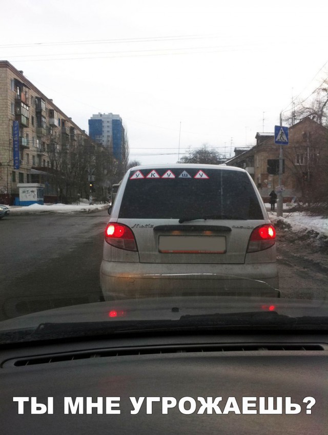 Нестандартный юмор