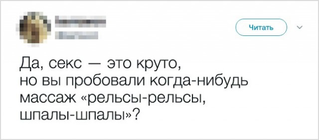 Доказательства того, что взрослая жизнь — настоящий аттракцион безумия