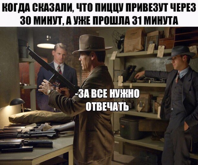Подборка картинок для настроения