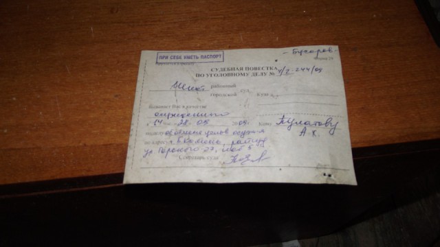 Последний житель брошенного городка в Сибири