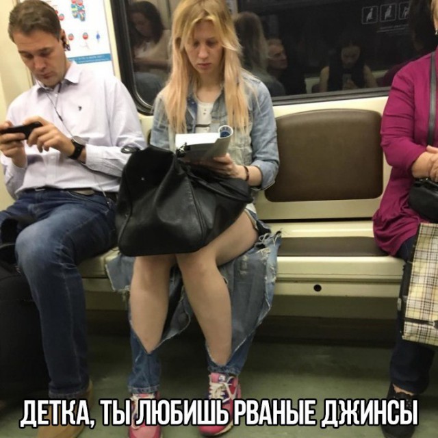 Нестандартный юмор
