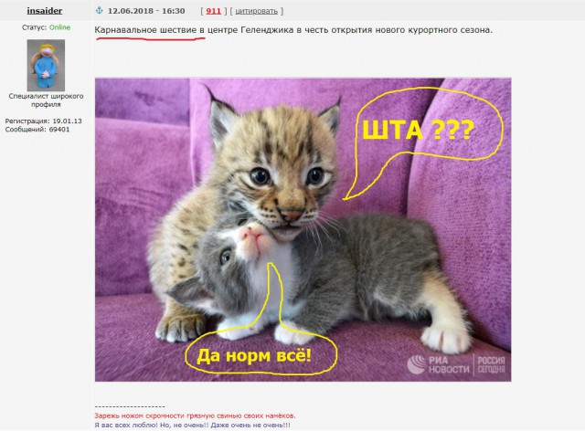 Новости мира и лучшие фото прошлой недели