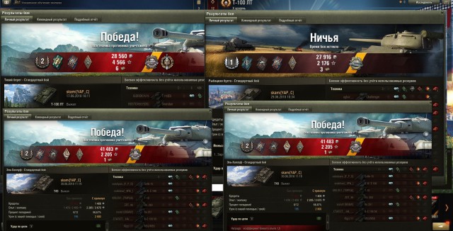 Wargaming 53