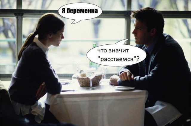Гуляй, черноголовые