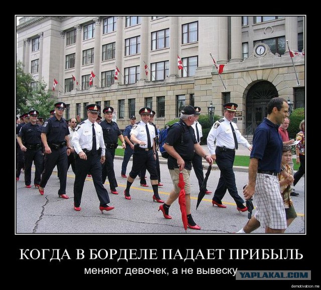 Не очень адекватный юмор
