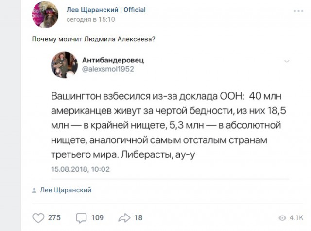 Прикольные картинки абавсём