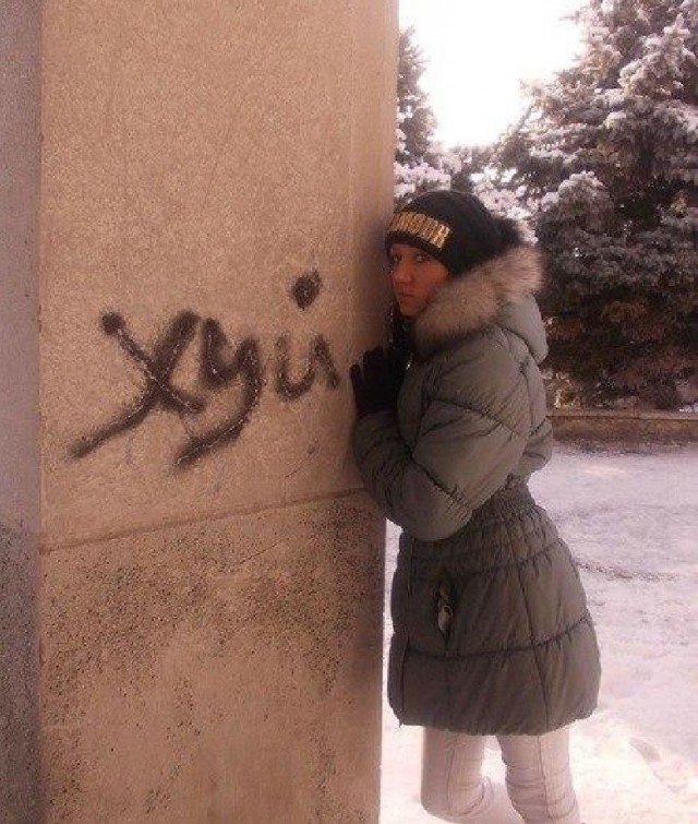 Чудики из социальных сетей