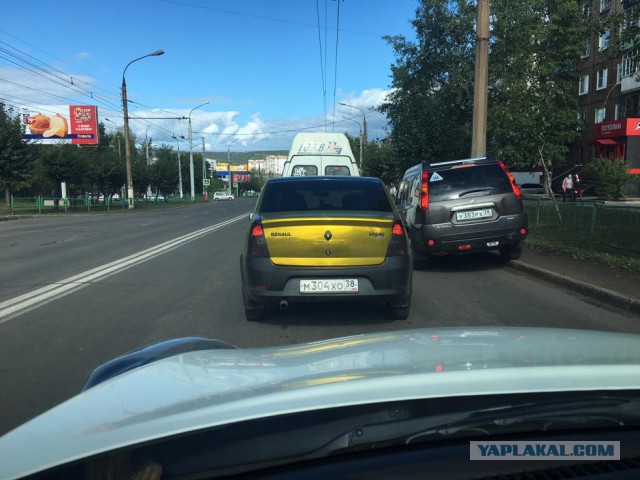 Россия - страна контрастов