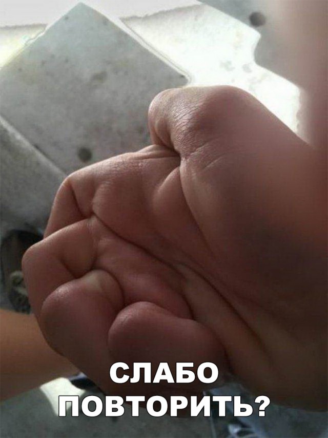 Нестандартный юмор