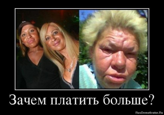 Немного картинок на вечер