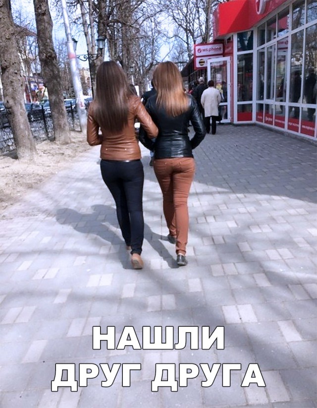 Прикольные картинки абавсём