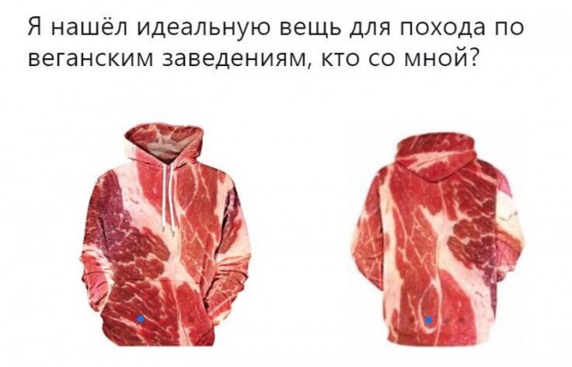 Тёмная радиоволна с последними новостями