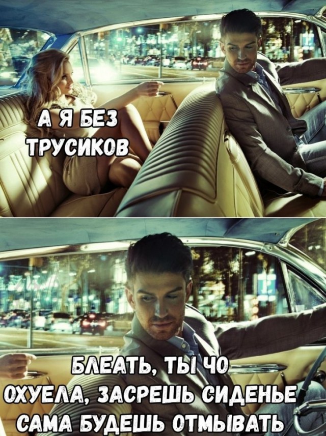Немного картинок для настроения