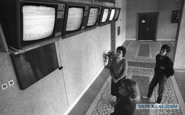 Интересные исторические картинки