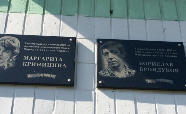 Инспектор Лестрейд из "Приключений Шерлока Холмса и доктора Ватсона"