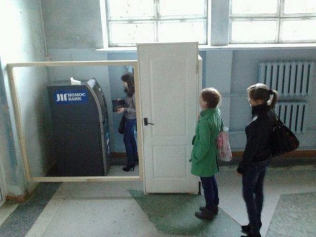 WTF: что тут происходит?