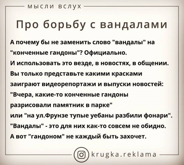 Я не знаю, что тут происходит...